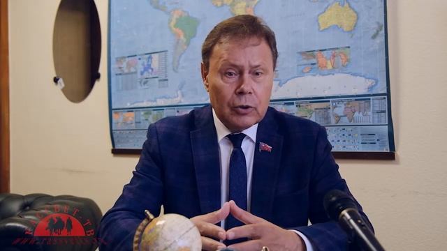 КПРФ зам. председателя Комитета ГД по эконом. политике Н. Арефьев - Объяснение бюджета на 2026-28г.