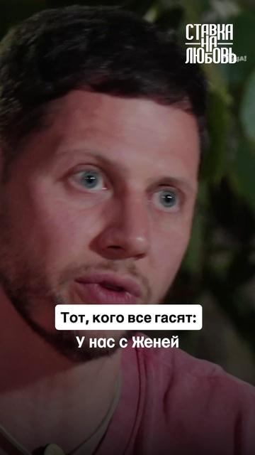 А кто вы из этих легенд? смотреть онлайн