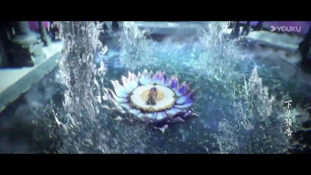 Грёзы в бездне облаков 14 Серия - Превью (Аниме-Мультсериал 2025)