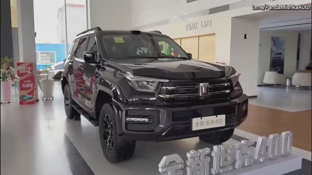 Tank 400 Hi4-Z интерьер экстерьер функции