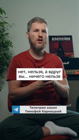 Не бойтесь пить витамины #витамины #здоровье #психосоматика #рекомендации #оздоровление #зож