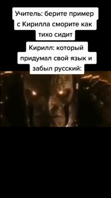 #101 || МЕМЫ || ПРИКОЛЫ || ЮМОР смотреть онлайн