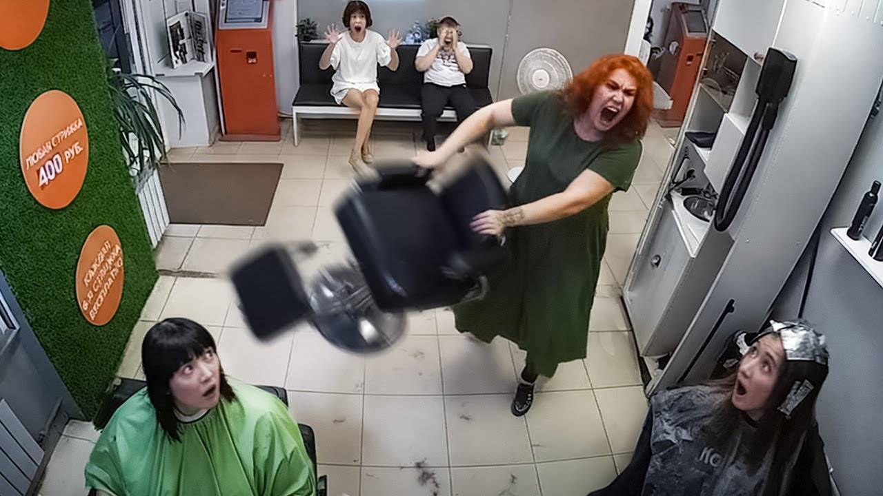 КОГДА НЕРВЫ СДАЮТ- ПУБЛИЧНЫЕ ИСТЕРИКИ, СНЯТЫЕ НА КАМЕРУ смотреть онлайн