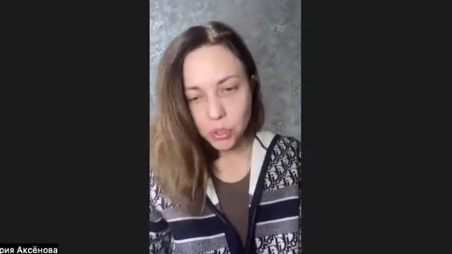 Часть-1 Мария Аксёнова 2025-10-16https://rutube.ru/video/d6a475530bf03e9118c10963c483770f/?r=a смотреть онлайн