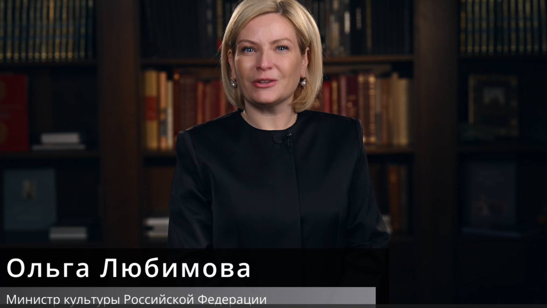 Костромская область_Антроповская центральная библиотека им. М.С. Малинина смотреть онлайн