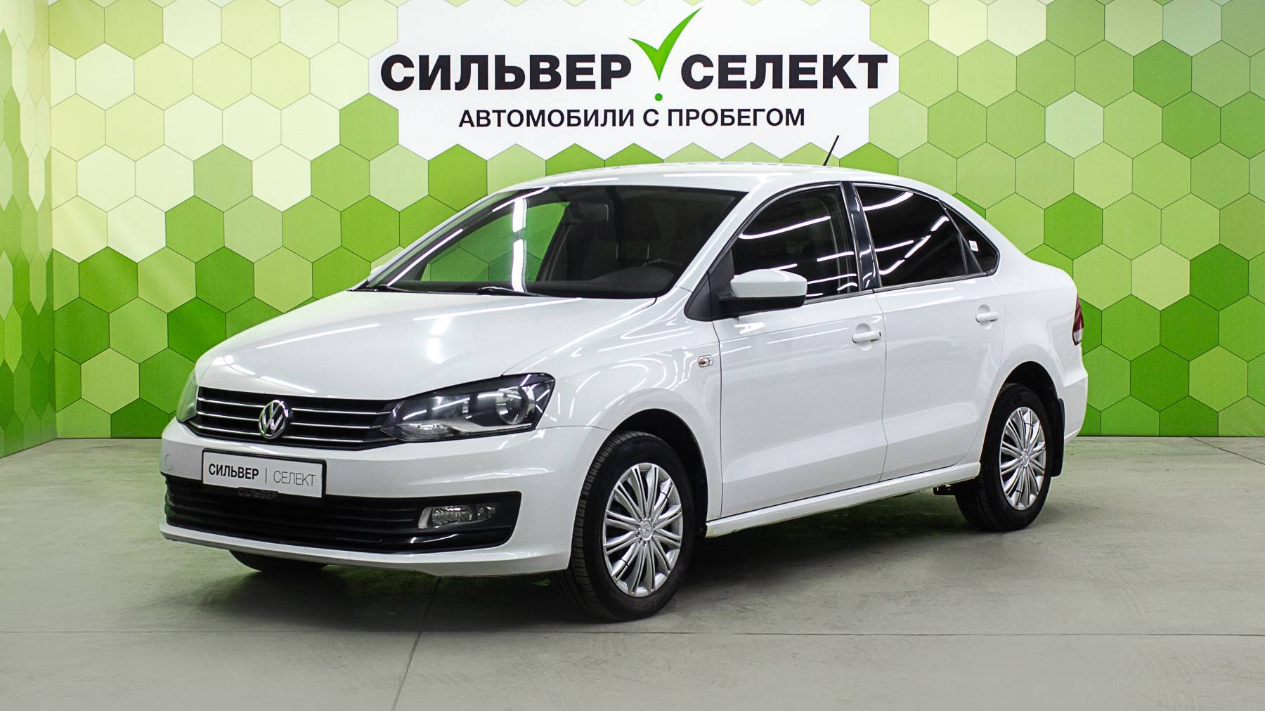 Volkswagen Polo V Рестайлинг, 2016 смотреть онлайн