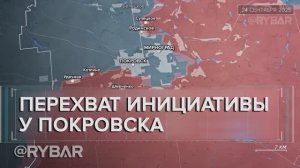 Прорыв к Кучерову Яру