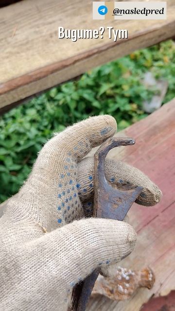 Кованый боевой топор