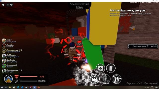 это что за покемон смотреть онлайн