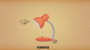 Детский познавательный мультфильм-пазлы.