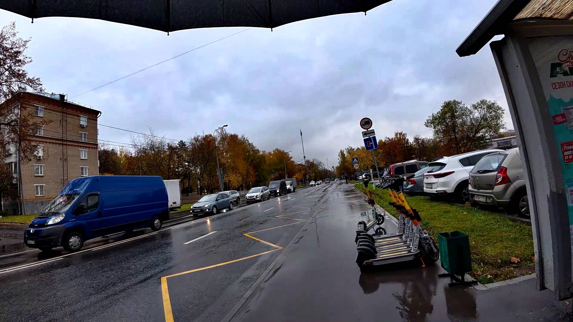 Уличные молчаливые прогулки. г. Москва, ул. Москворечье. смотреть онлайн