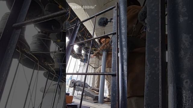 Владимир Маловечкин, Калинов звон, фестиваль звонов "Даниловские колокола" 2025 смотреть онлайн