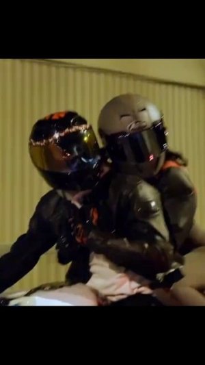 Если любовь то такая