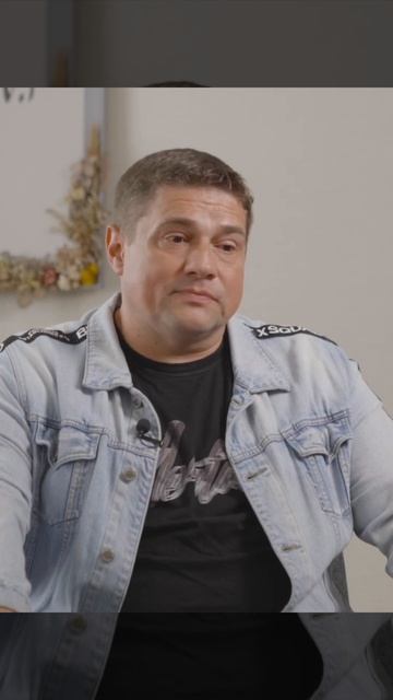 Самое большое откровение от Компаса.