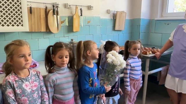 День повара