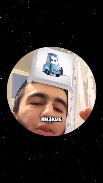 #90 || МЕМЫ || ПРИКОЛЫ || ЮМОР смотреть онлайн