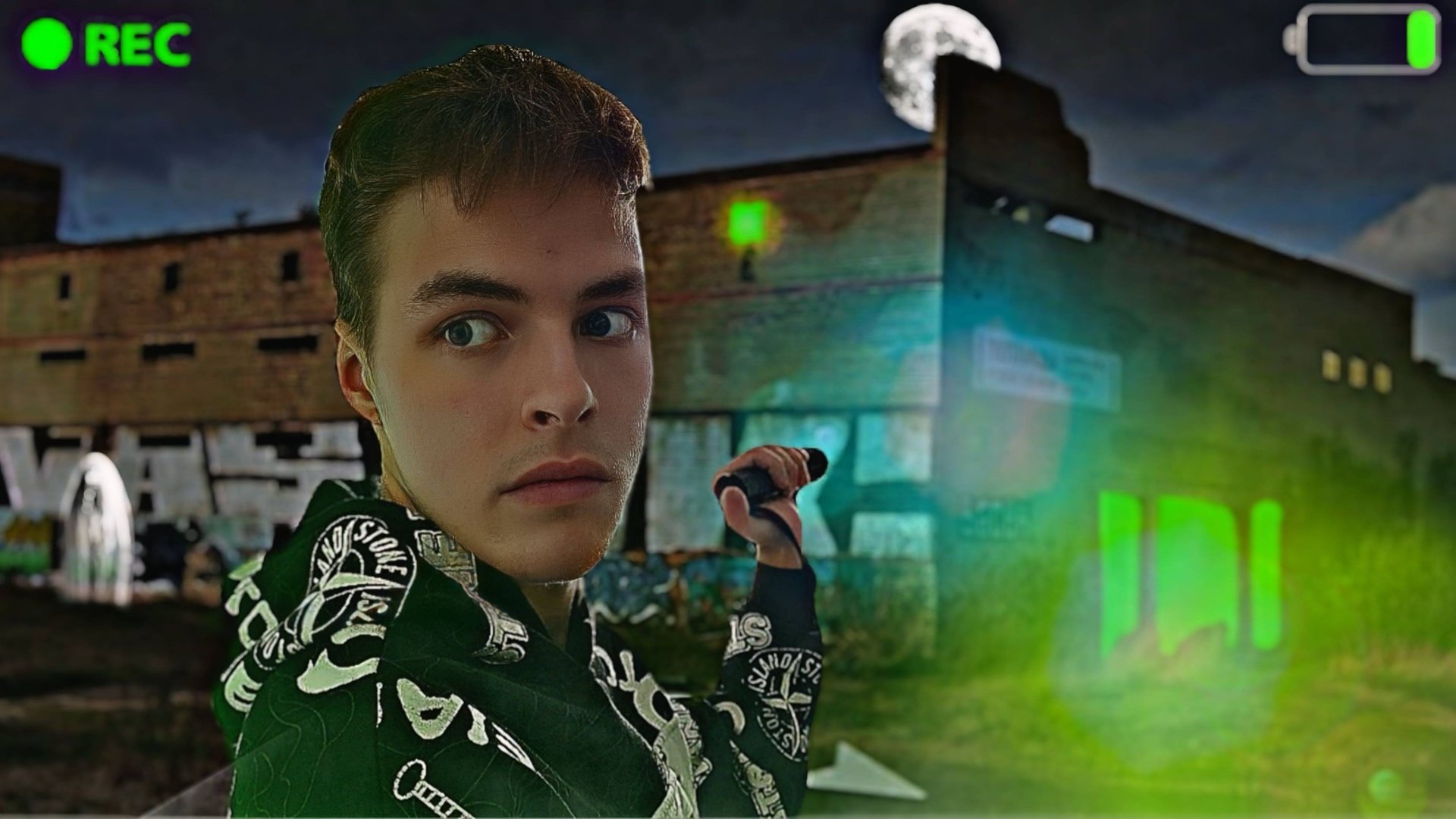 НОЧЬ В ЗАБРОШКЕ С КРЕПКИМИ НЕРВАМИ смотреть онлайн