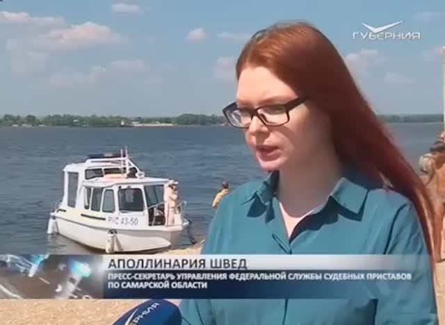 Губерния - Акция Должник на воде (комментарий)