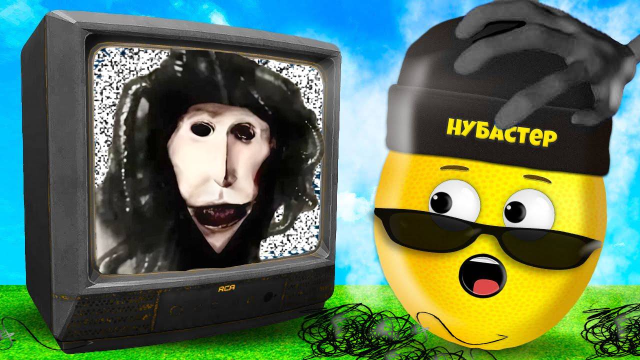 НЕ ВЫЗЫВАЙ САРАНЧУ ДОКТОРА НОУВЕРА в ROBLOX! смотреть онлайн