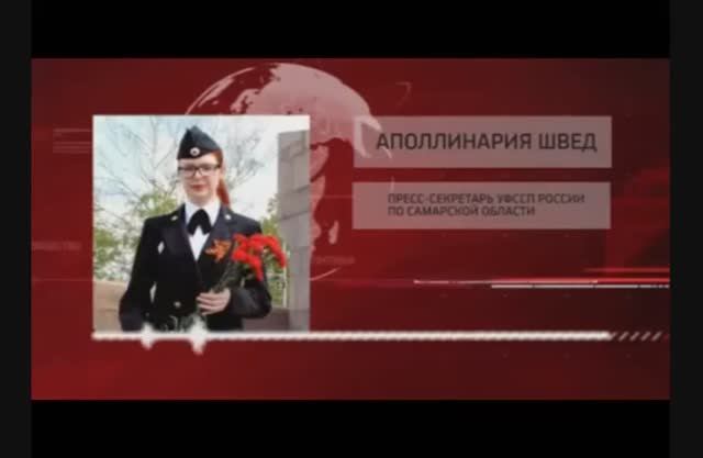 РБК ТВ Самара - Ограничение выезда за границу (комментарий)