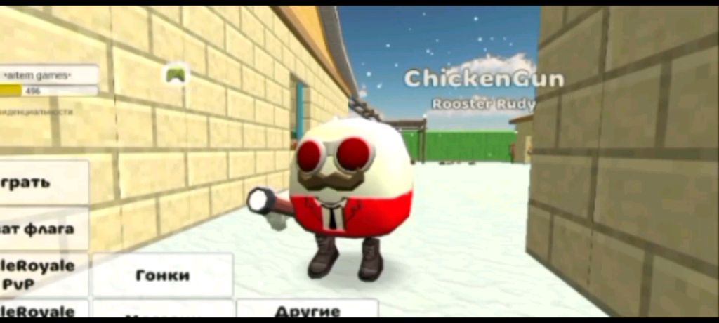 Стрим просто так смотреть онлайн