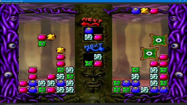 Trip'D - 3DO - Самый мощный ТЕТРИС смотреть онлайн