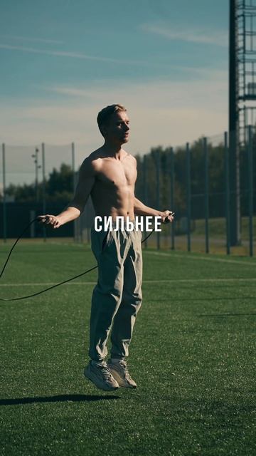 Без спорта ты не ты смотреть онлайн