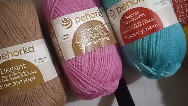 СП ДОБИВАЮ НЕДОВЯЗЫ-4/2025/ с Мариной Стоговой. Отчёт 19. смотреть онлайн