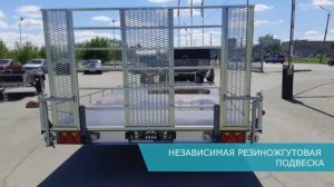 Курганский прицеп для 4 снегоходов. Мощная двухосная платформа. Спецзаказ!