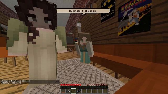 У этого дома ЖИВОЙ ПОДВАЛ! МЯСНОЙ УЖАС в обычном доме! #ЖизньОхотников смотреть онлайн