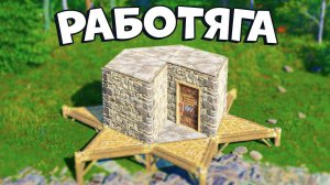 ОФФЛАЙН ДОМ  для тех, у кого НЕТ ВРЕМЕНИ НА ИГРУ