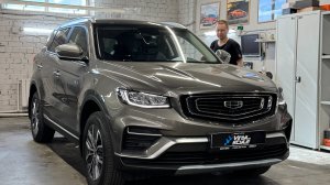 Установили омыватель на штатную камеру заднего вида Geely Atlas