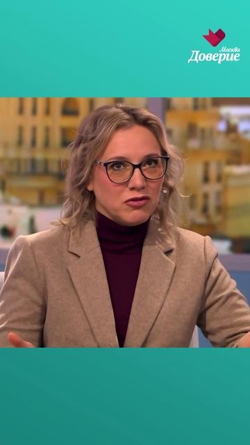 Почему спать днём вредно? смотреть онлайн