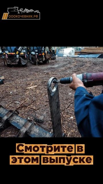 Завтра в 19:00 на канале МУЛЬЧЕР ЭКСПЕРТ выйдет новое видео смотреть онлайн