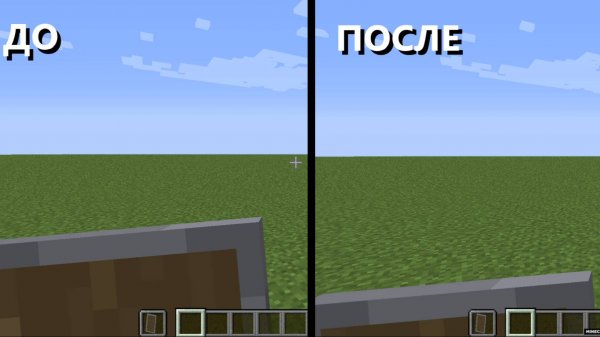 ПОЛЕЗНЫЕ РЕСУРСПАКИ МАЙНКРАФТ КОТОРЫЕ УЛУЧШАТ ТВОЮ ИГРУ