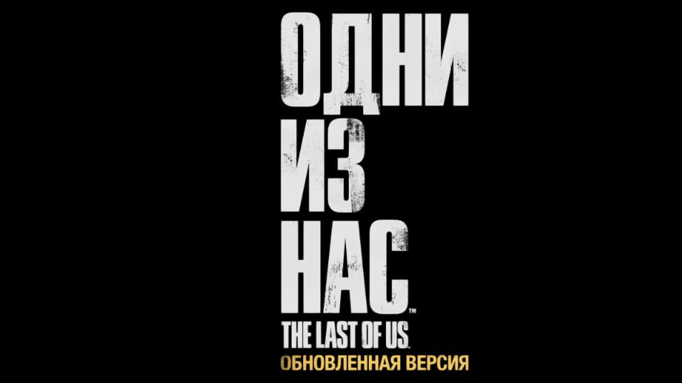 17-10-2025 смотреть онлайн
