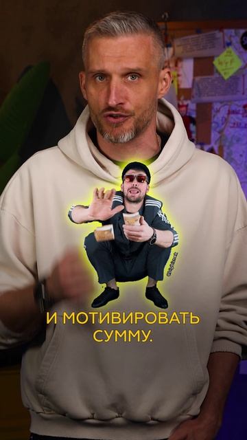 Выгорели на работе? Босс заплатит