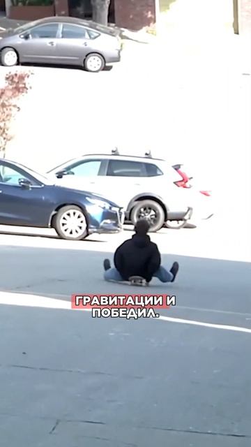 Чисто зуммер едет на работу #зуммеры #юмор #звезды #доброеутро смотреть онлайн