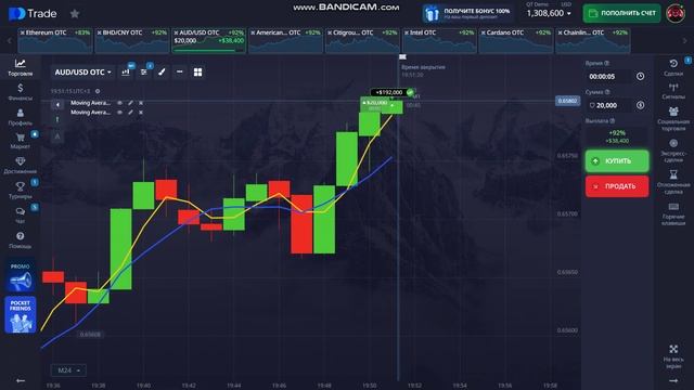 Плюс 110к🤑 Плюс 110к🤑