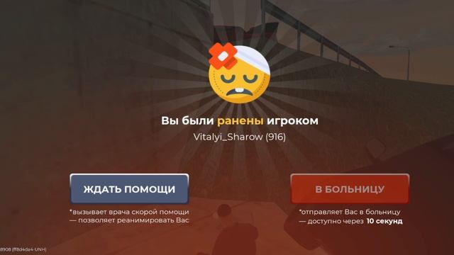 6412.mp4 смотреть онлайн