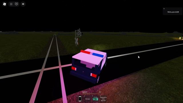 Я нашёл новые странички с версиями!!!