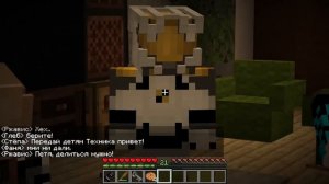 Дети-МАНЬКИ В ШКОЛЕ! За что их буллят? #ЖизньПЕТИ