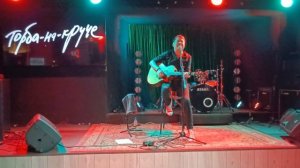 Торба-на-круче - " С тобой"