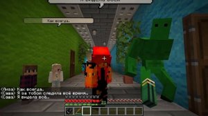 ФИНАЛ СОРЕВНОВАНИЯ. Кто же заслужил любовь девочки? Вы будете в шоке... #ЖизньПЕТИ