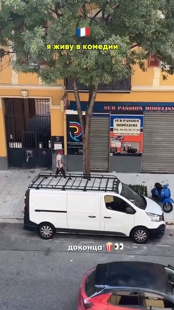 #98 || МЕМЫ || ПРИКОЛЫ || ЮМОР смотреть онлайн