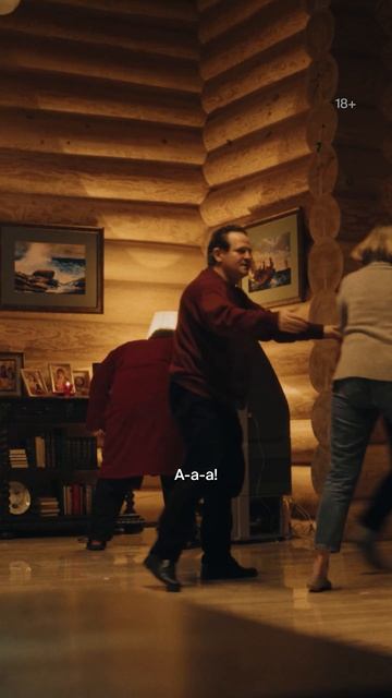 Виноват в трагедии | Сериал «ЛИХИЕ. ГЛАВА ВТОРАЯ» в Okko смотреть онлайн