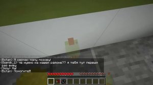 Все взрослые в этом Мире пропали! Что с нами будет?! #ЖизньБезВзрослых