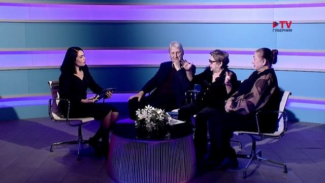 Вечер вместе. 17.10.2025 смотреть онлайн