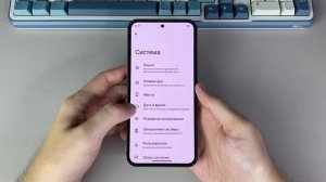 OUKITEL WP210 5G Обзор | Dimensity 8200 с 8800 АКБ, 108MP камера, AMOLED 6.7″ FHD