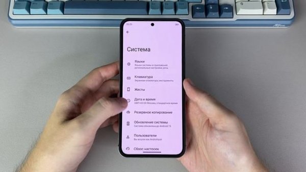 OUKITEL WP210 5G Обзор | Dimensity 8200 с 8800 АКБ, 108MP камера, AMOLED 6.7″ FHD